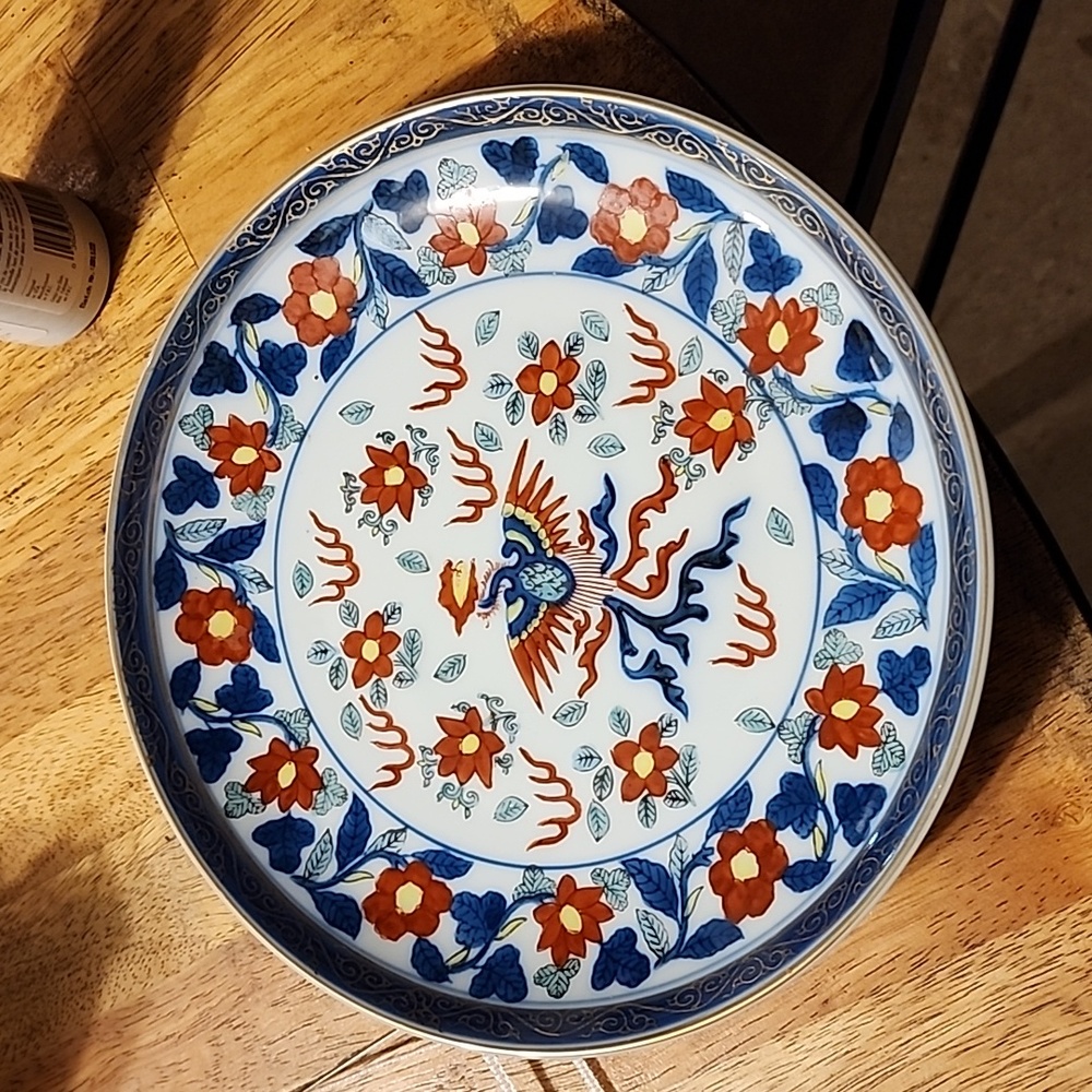 Gold Imari vintage Ariat ware produced between 1959-1984. Hand painted